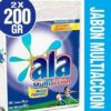 ALA JABON EN PAN MULTIACCION x 200grs